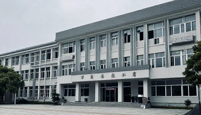 商务对接服务：如何通过维护提升合作效率